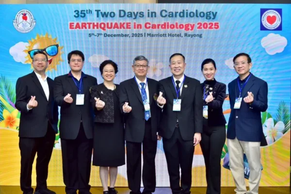 เปิดประชุม Two Days in Cardiology ครั้งที่ 35 เผยองค์ความรู้ใหม่ด้านโรคหัวใจ ชู AI การแพทย์ การรักษาแบบไม่ต้องผ่าตัด