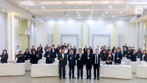 ‘ม.เกษมบัณฑิต’ หนุนใช้ AI พัฒนาการศึกษา ยกระดับบัณฑิต