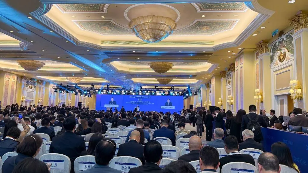 Ainextopia News Happener 1