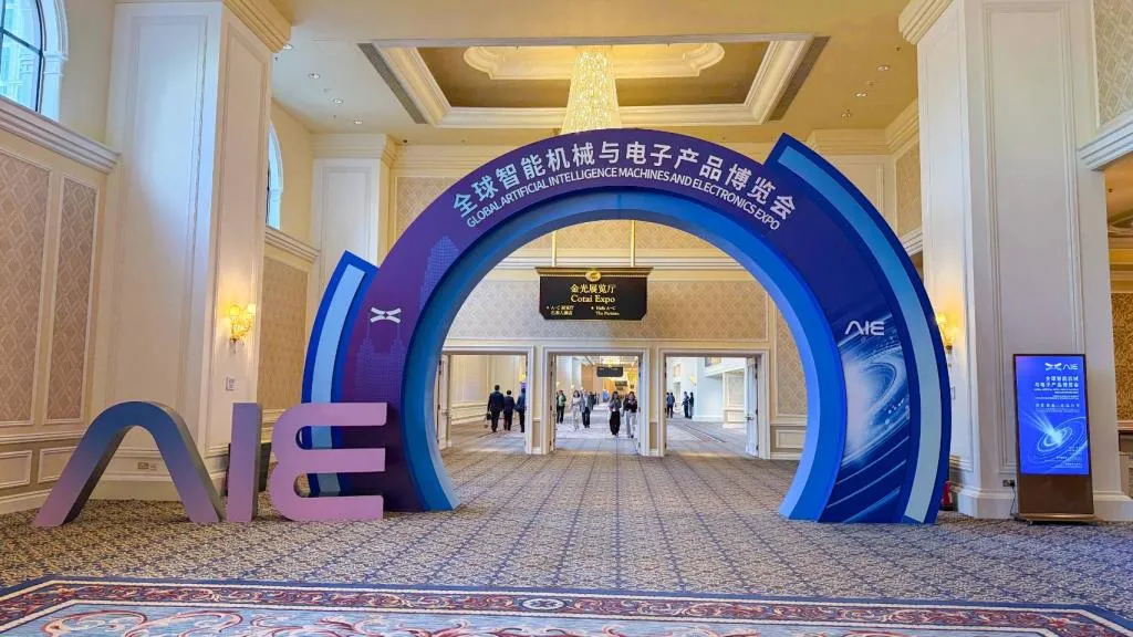 Ainextopia News Happener 4