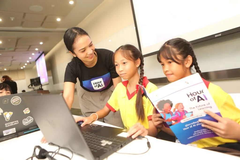 Ainextopia news microsoft