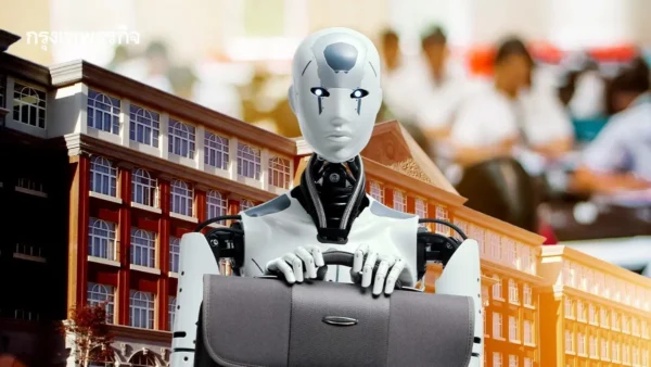 อาชีพแรกๆ ในธุรกิจมหาวิทยาลัยที่ถูก AI ดิสรัปท์ไม่ใช่ “อาจารย์”