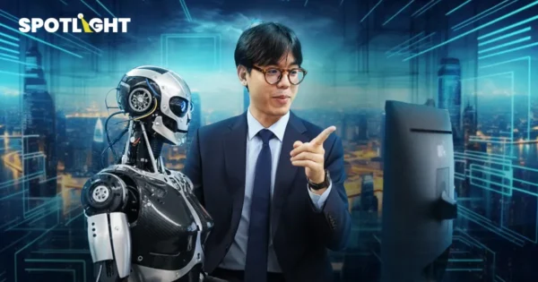 5 เทรนด์ AI ปี 2026 แวดวงธุรกิจต้องจับตา จากมุมผู้บริหารระดับสูงพันคน