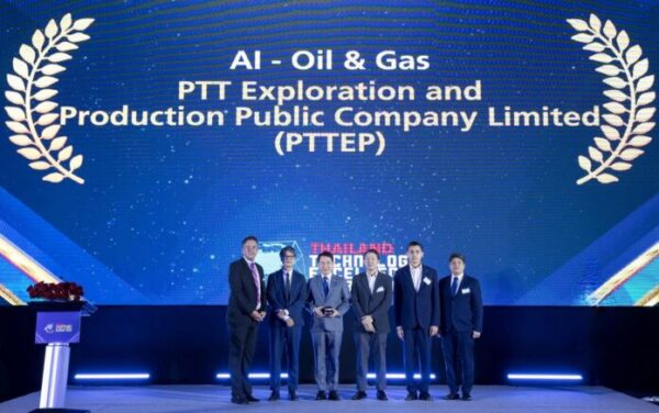 ปตท.สผ. คว้ารางวัลความเป็นเลิศด้านเทคโนโลยี AI จากเวที Asian Technology Excellence Awards 2025