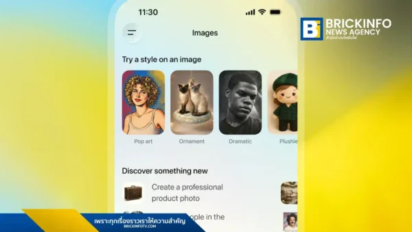 OpenAI เปิดตัว ChatGPT Images เวอร์ชันใหม่ อัปเกรดโมเดลสร้างภาพเร็วขึ้น 4 เท่า พร้อมฟีเจอร์แก้ไขภาพแม่นยำ