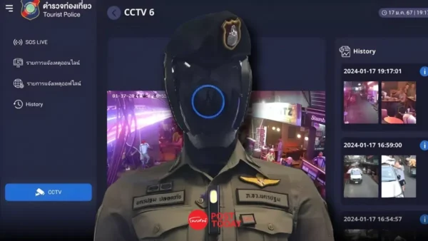 ตำรวจท่องเที่ยวโชว์ กล้อง AI จับคนร้าย 700 ราย ยกระดับความปลอดภัย