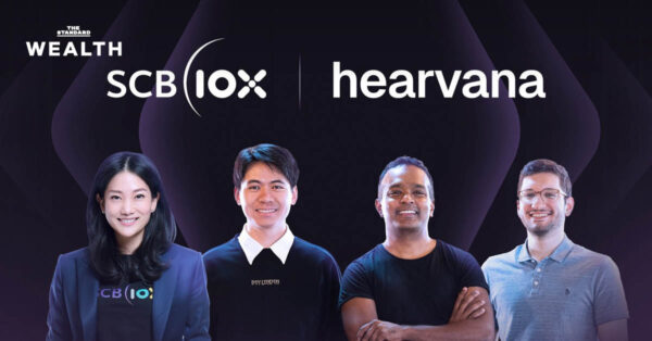 SCB 10X นำลงทุนใน Hearvana เทคโนโลยี AI ช่วยการฟังเสียง ในการระดมทุน Pre-Seed มูลค่า 6 ล้านดอลลาร์
