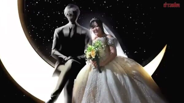 โลกโซเชียลตะลึง! หญิงญี่ปุ่นประกาศแต่งงานกับคู่รัก AI ที่สร้างขึ้นด้วย ChatGPT