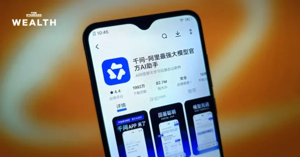 ‘Qwen’ แอป AI ตัวท็อปของ Alibaba เปิดตัวแรง พร้อมท้าชน ChatGPT