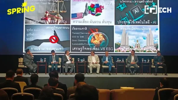 เจาะโมเดล AI Transformation : เมื่อ EDA ผนึกกำลัง อว. และ NetDragon ปูพรมแดงสู่ ‘ตลาดแรงงานดิจิทัล’