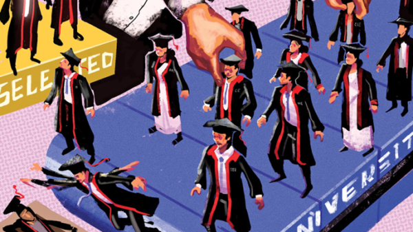 AI เปลี่ยนโลก แต่ทักษะเปลี่ยนชีวิต และศิลปะแห่งการอัปสกิล