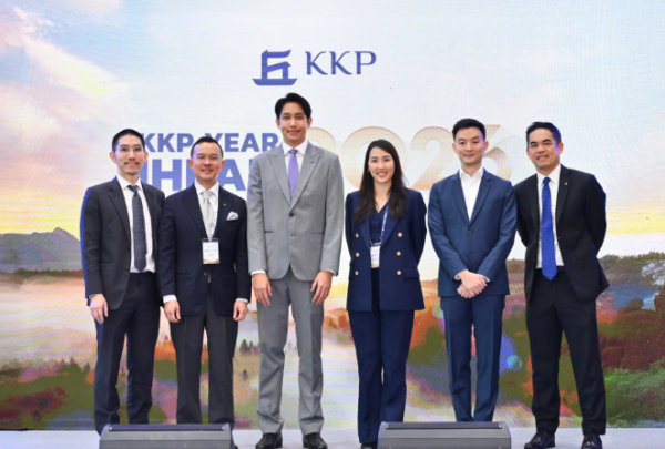 เวที KKP เจาะลึกวิธีใช้ AI พลิกโฉมโลกธุรกิจเน้น “โจทย์ชัด” คือปัจจัยชี้ขาดความสำเร็จ