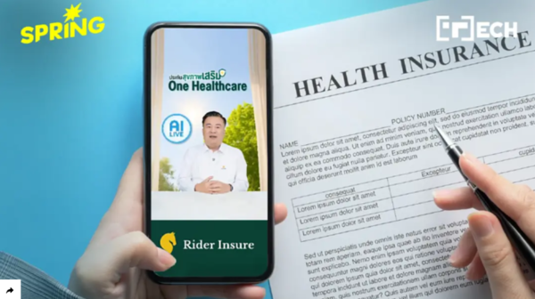 ‘AI Avatar’ รุกวงการประกันในไทยครั้งแรก! แก้ Pain Point ข้อมูลยาก คนไม่ซื้อ