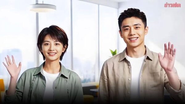 เอาแล้วไง! สตูดิโอจีนปฏิวัติวงการบันเทิง ใช้ AI แทนมนุษย์จริงๆครั้งแรกในละครสั้น