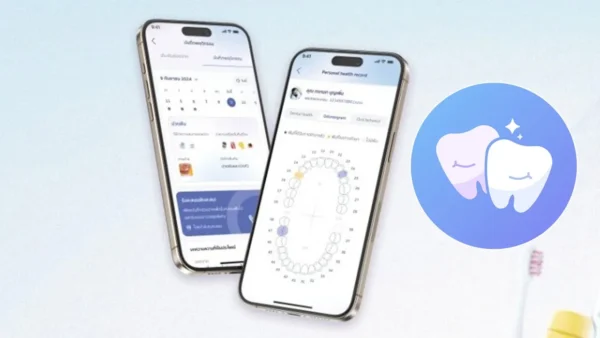 กรมอนามัย เปิดเช็กสุขภาพฟันฟรี ด้วย AI ผ่านมือถือง่ายเพียงปลายนิ้ว ด้วยแอพ “รักยิ้ม”