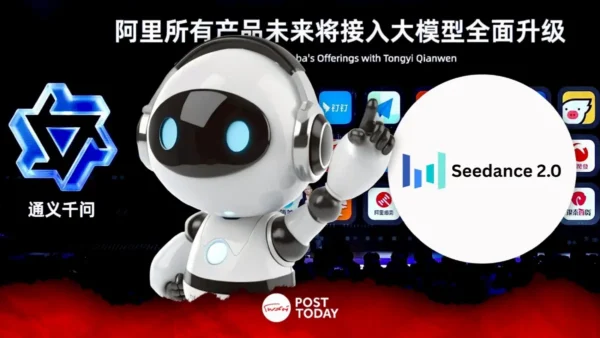 เมื่อโมเดล AI ราคาถูก กลายเป็นซอฟต์พาวเวอร์แบบใหม่ของจีน