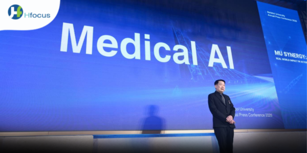PR News : ศ.นพ.ปิยะมิตร ชูยุทธศาสตร์ Medical AI สัญชาติไทย ย้ำต้องใช้ฐานข้อมูลคนไทยรักษาคนไทย