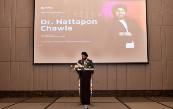 PR NEWS : ACEpro รีแบรนด์ใหม่! พัฒนาศักยภาพบุคลากร 360 องศา เติมเต็มช่องว่างทักษะยุค AI รับมือวิกฤติองค์กรไทย