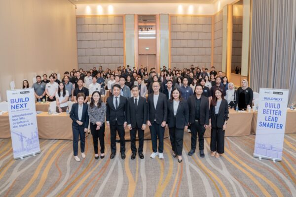 PR NEWS: ไทยพาณิชย์จับมือ depa เปิดหลักสูตร SCB BuildNext เสริมธุรกิจรับเหมาก่อสร้าง SME ใช้ Digital และ AI รับมือต้นทุนผันผวน
